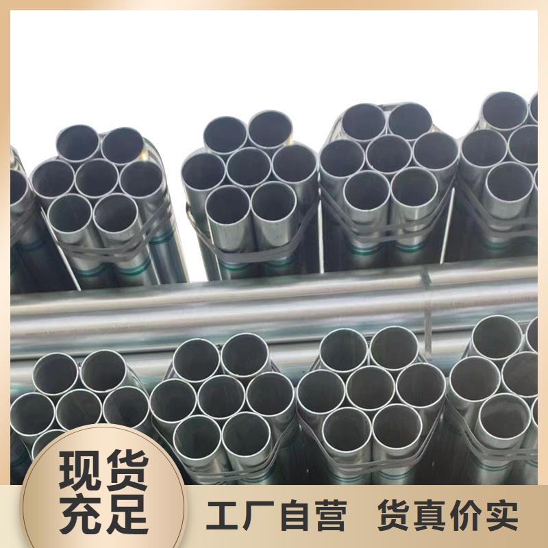 正大钢塑复合管品质保证
