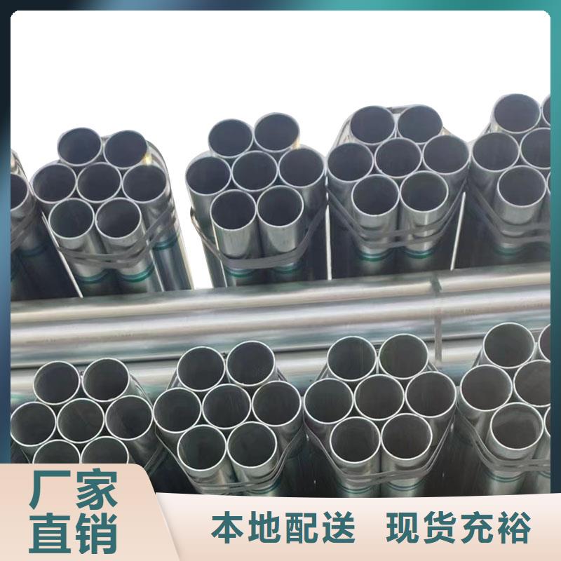 GB/T9711国标螺旋管批发