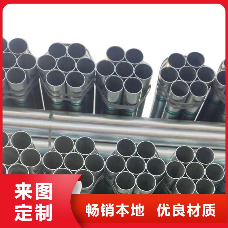 幕墙方管多少钱一吨