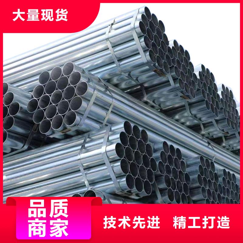 鍍鋅螺旋管供應商