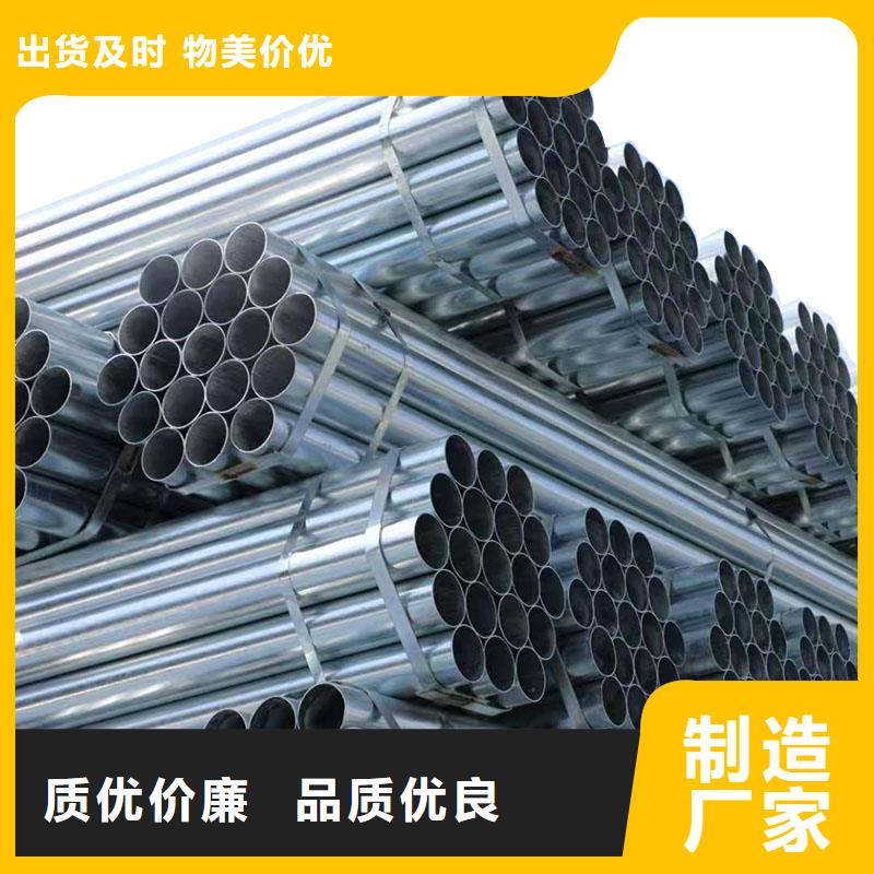 现货供应利达衬塑钢管_诚信企业