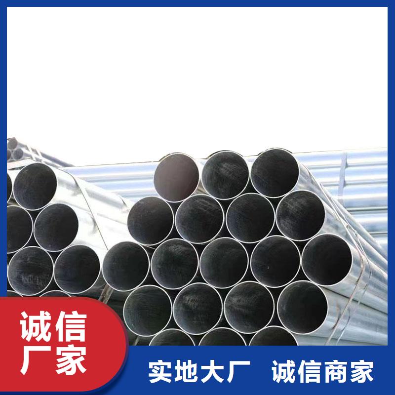 友發(fā)鋼塑復(fù)合管哪里有賣(mài)的
