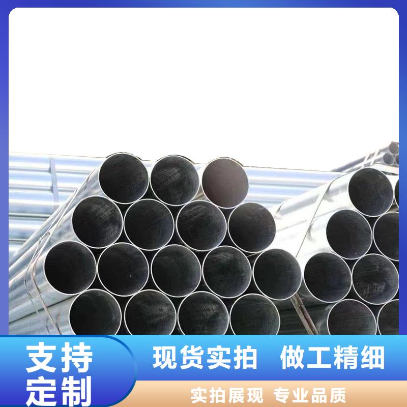 定做华岐钢塑复合管的供货商