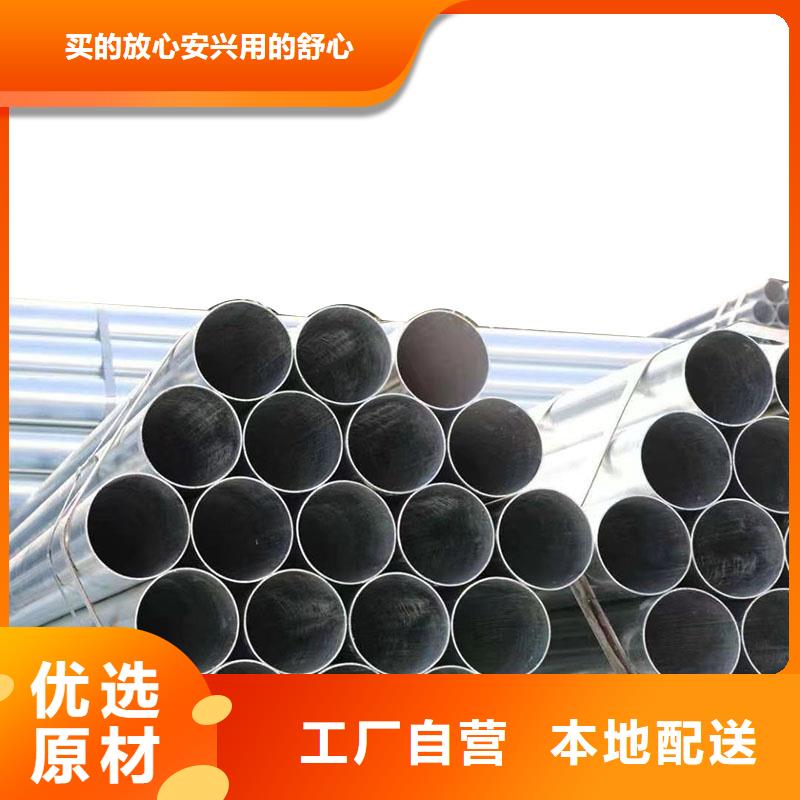 保温无缝管厂家直销