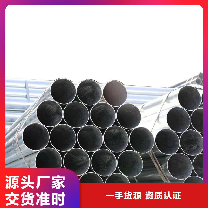 GB/T9711国标螺旋管哪里便宜