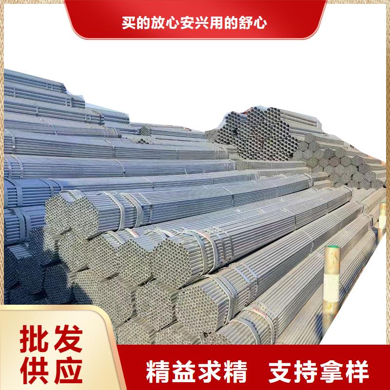 利达镀锌焊管现货充足
