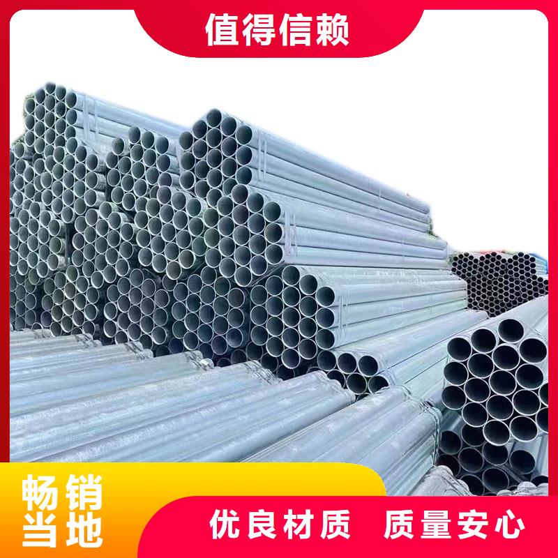 正大鍍鋅管品質保證