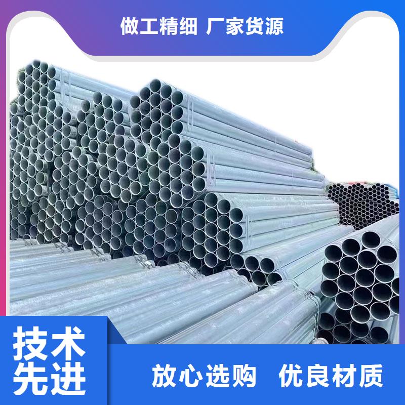 镀锌钢管哪里有卖的