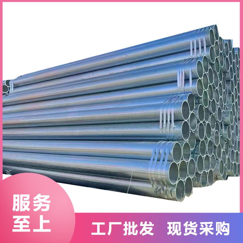 衡水華岐鍍鋅管型號齊全