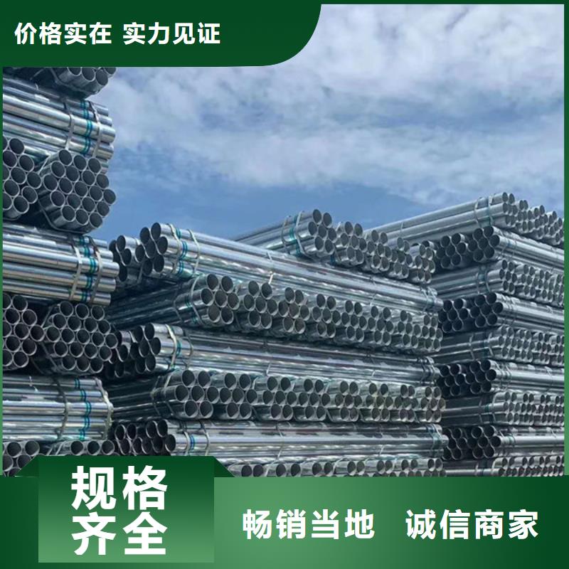 保温无缝管批发