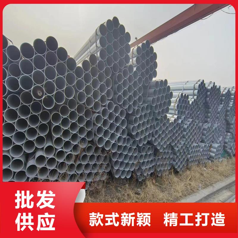 华岐镀锌焊管批发