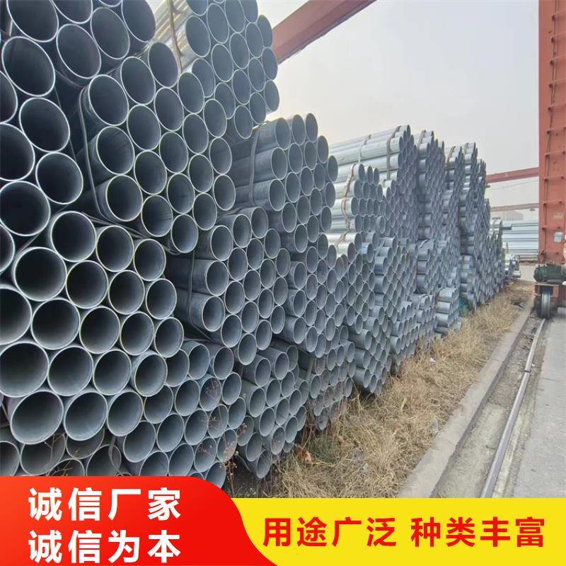 热浸镀锌钢管多少钱一吨