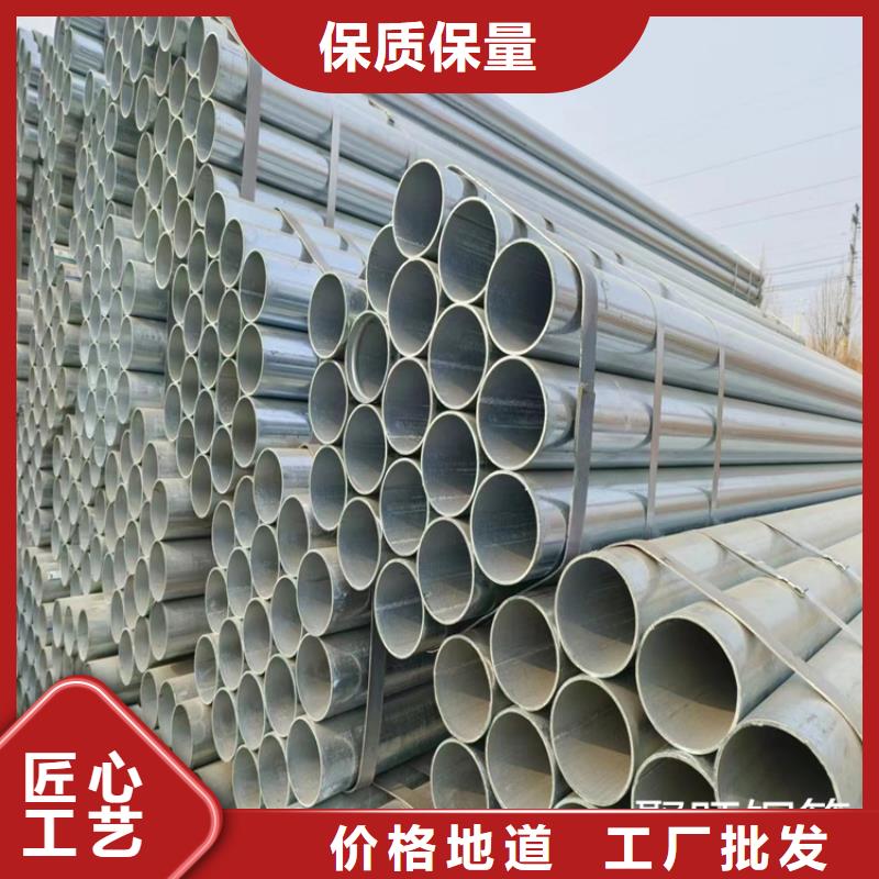 精致钢方矩管价格