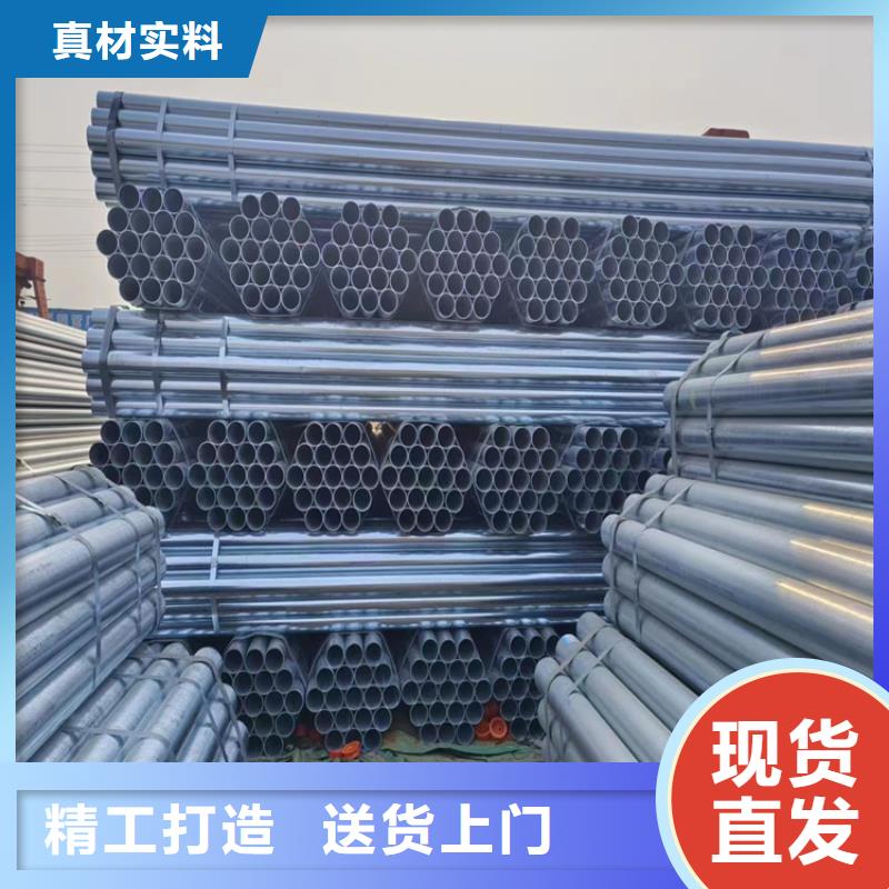 正大熱鍍鋅管總代理電話