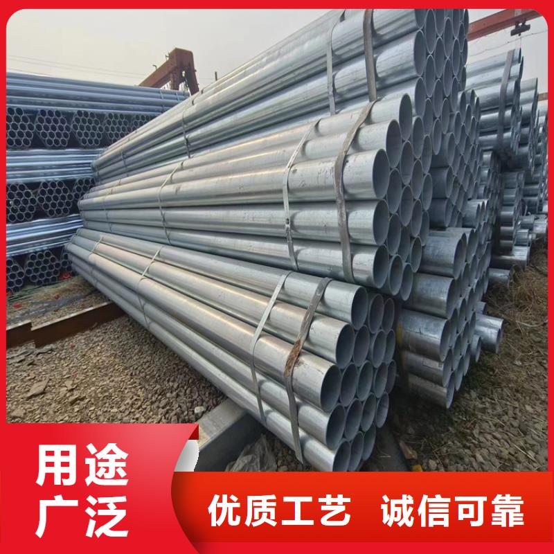 华岐衬塑钢管按需定制