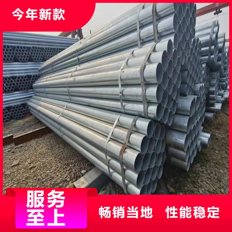 Q235B镀锌方管多少钱一根
