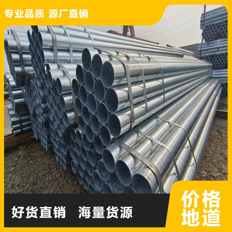 华岐衬塑钢管量大从优