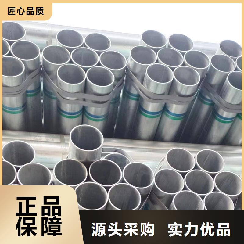 鍍鋅螺旋管多少錢一噸