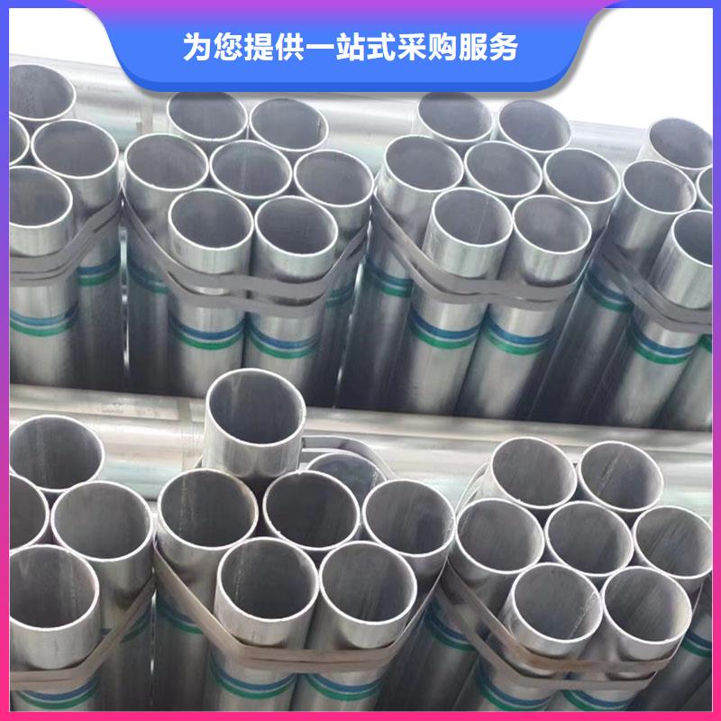 精致鋼方矩管廠家直銷