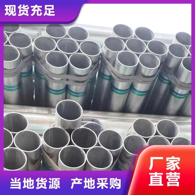 保温螺旋管全国配送