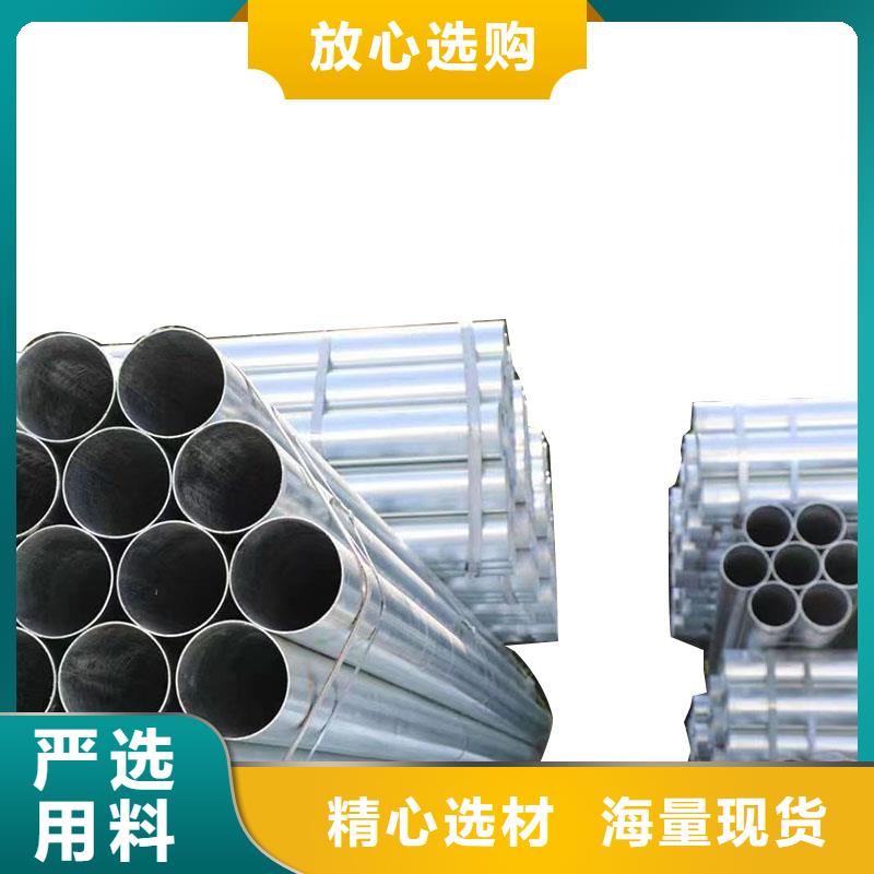直角方矩管廠家直銷