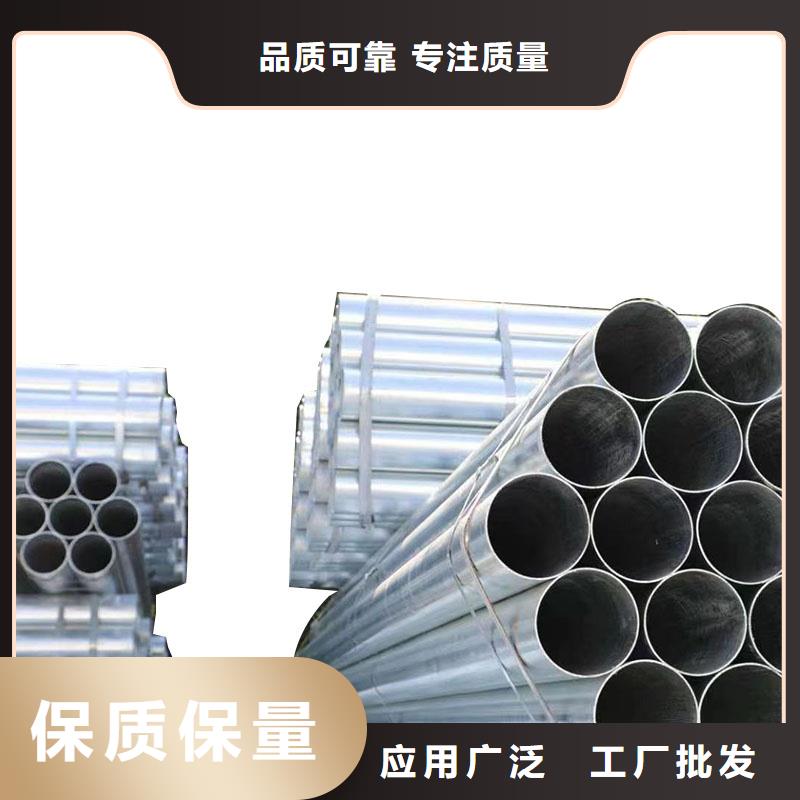 衬塑钢管价格