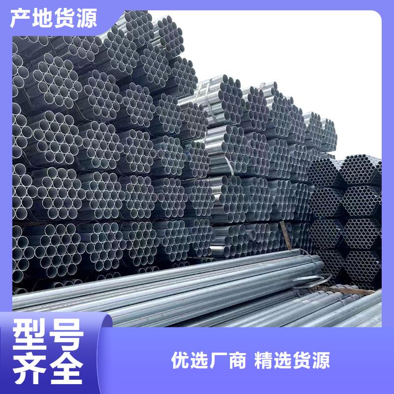 幕墙方管多少钱一吨