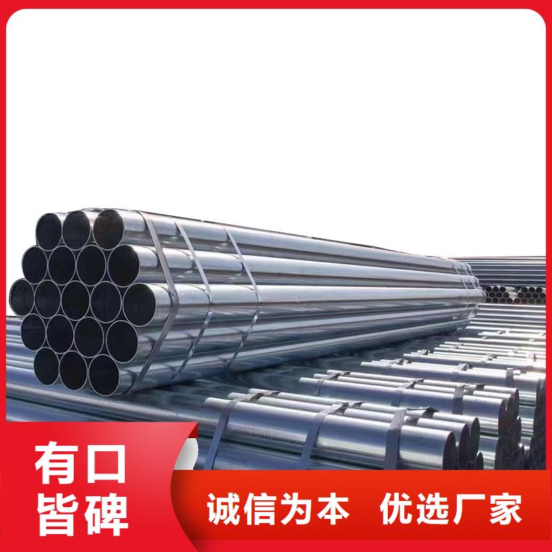 白沙县精致钢方矩管现货充足