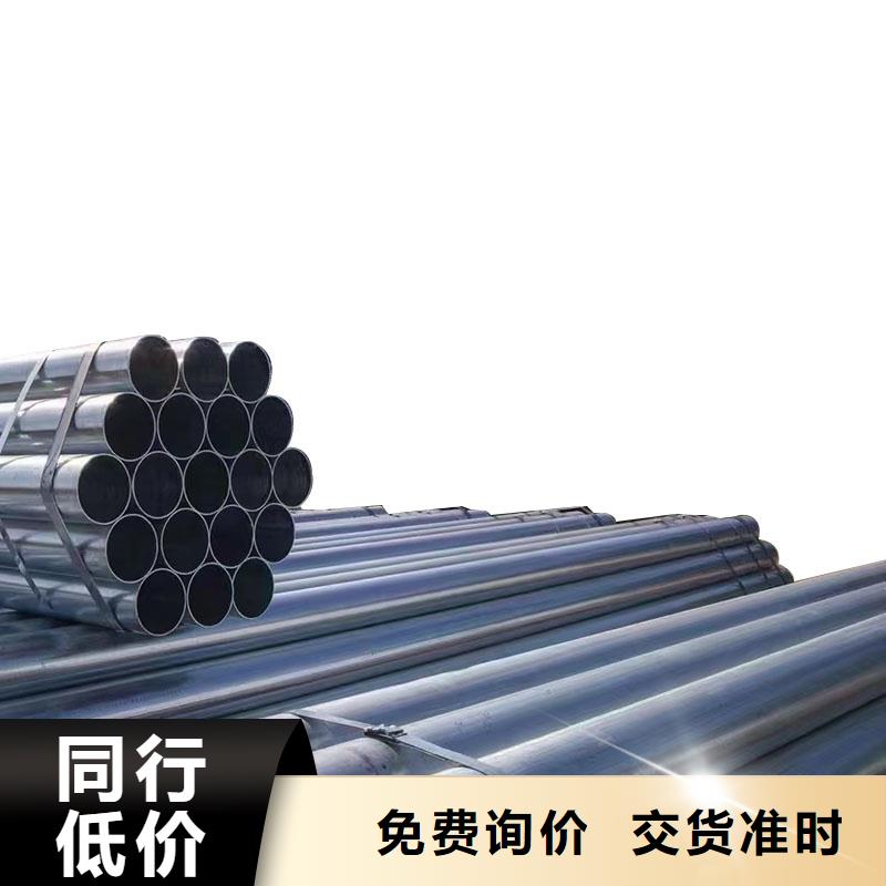 正大鋼塑復(fù)合管品質(zhì)保證