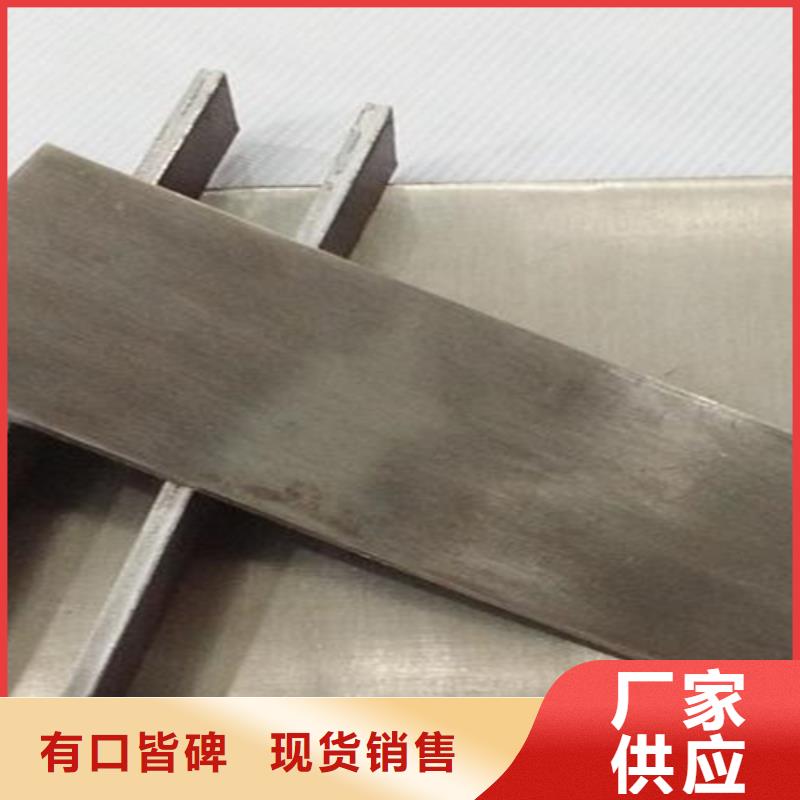 不锈钢复合板不锈钢管加工定制