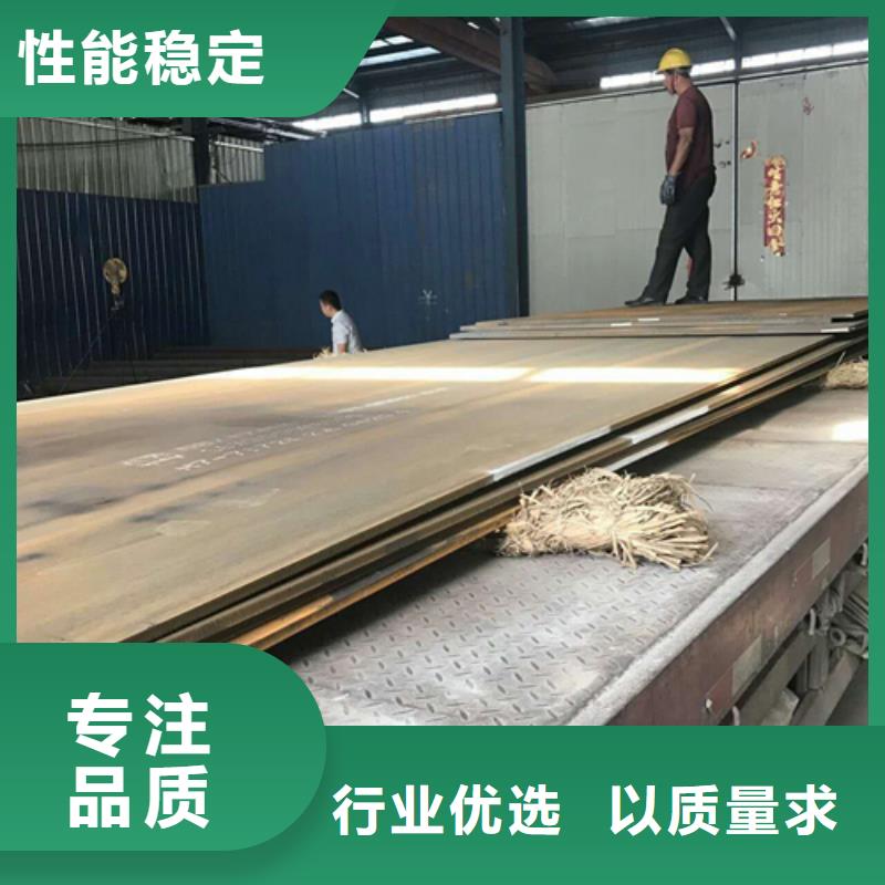 高硬度耐磨板好貨促銷
