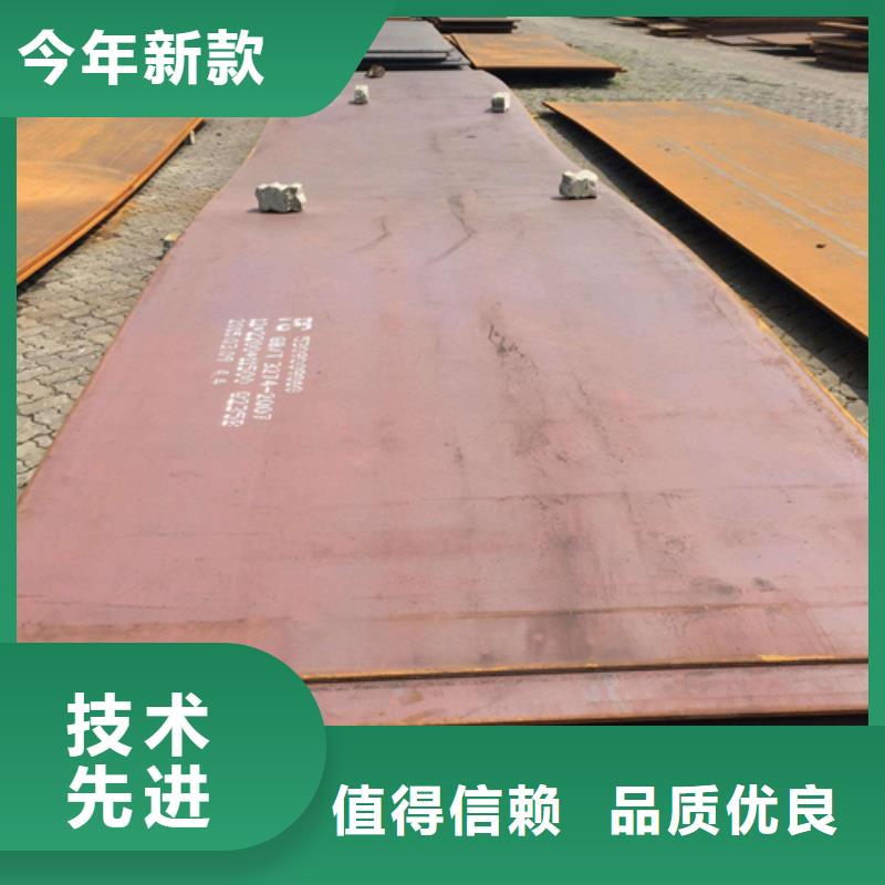 2507不锈钢卷板-视频-2507不锈钢卷板_辽宁省抚顺市市场覆盖望花|新抚|鞍山|盘锦|阜新|本溪|沈阳|锦州等