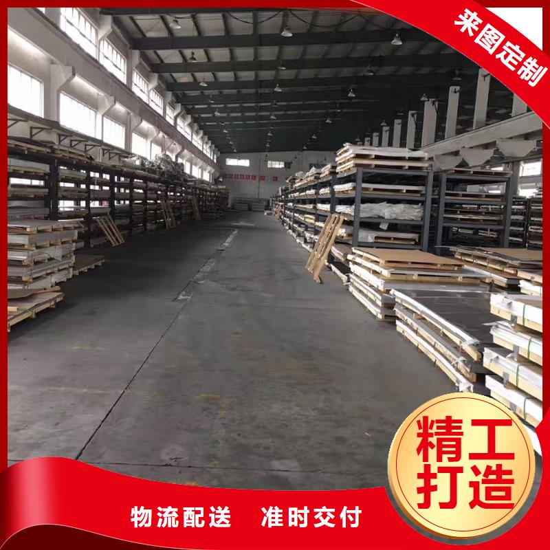 不銹鋼鏡面板廠家及時發(fā)貨