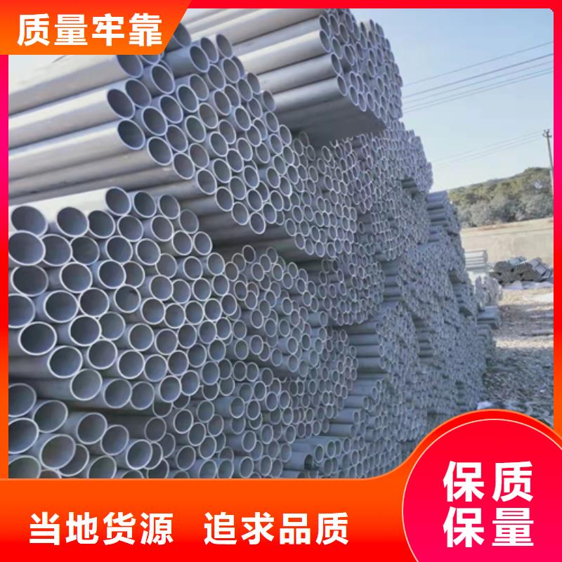 不銹鋼無縫管多年生產經驗