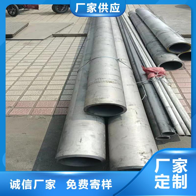 專業銷售小口徑不銹鋼管質量有保證
