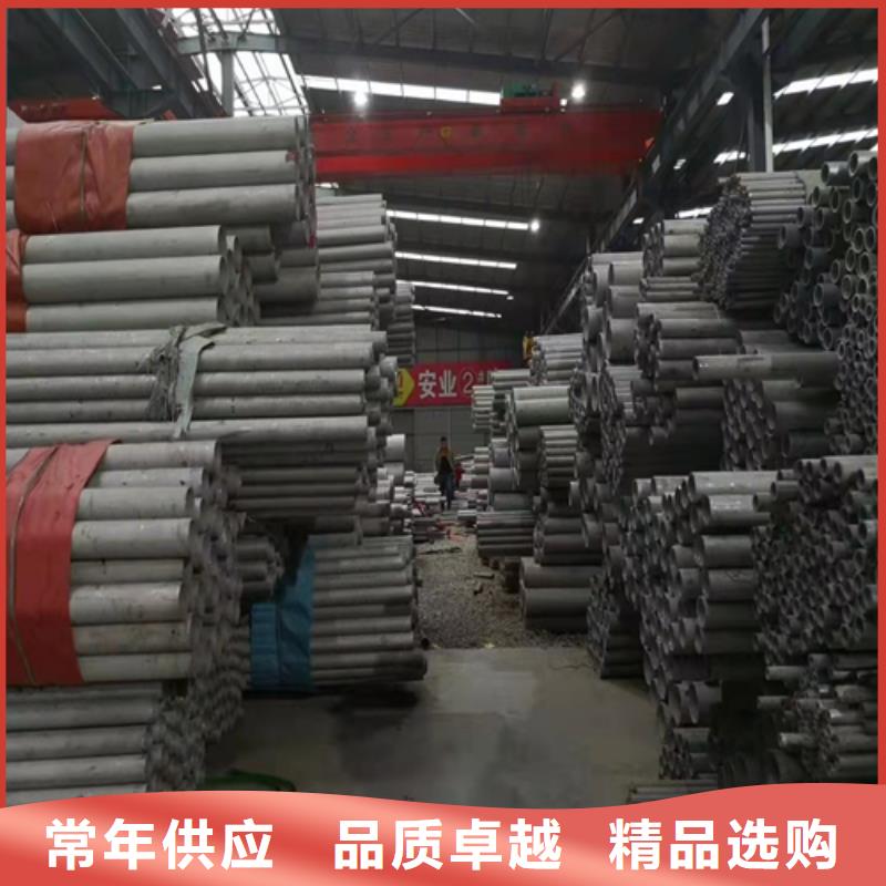 小口徑不銹鋼管三年質保
