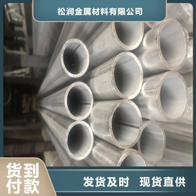 薄壁不銹鋼管現(xiàn)貨上市