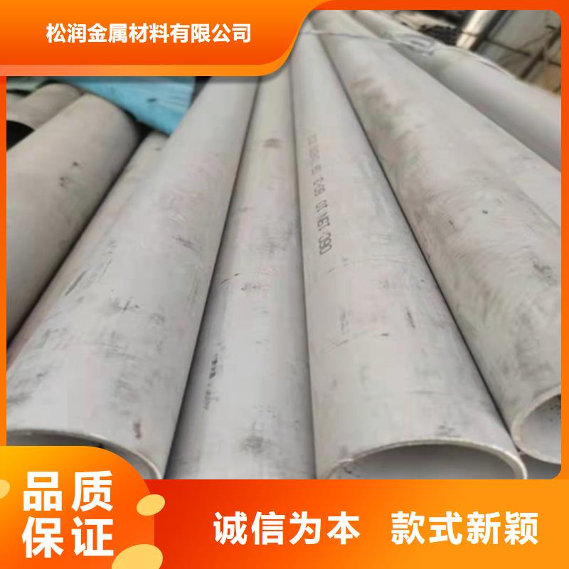 【不锈钢焊管】q355b厚壁无缝管专业生产厂家