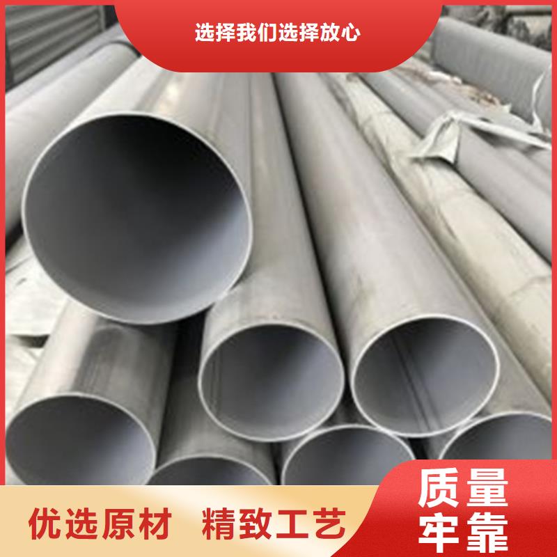 不銹鋼焊管不銹鋼復合板來圖來樣定制