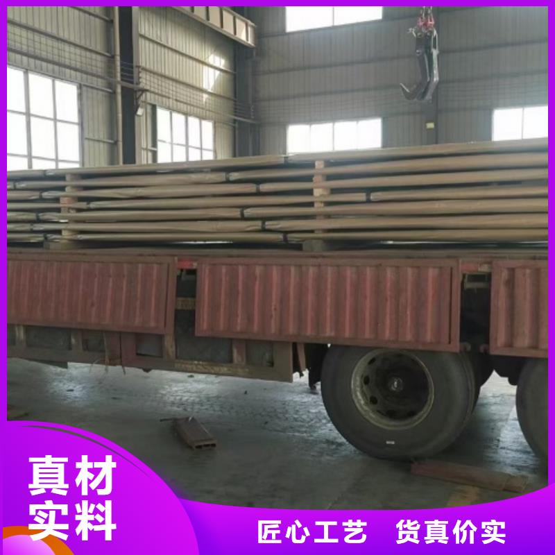鈦復合鋼板用途