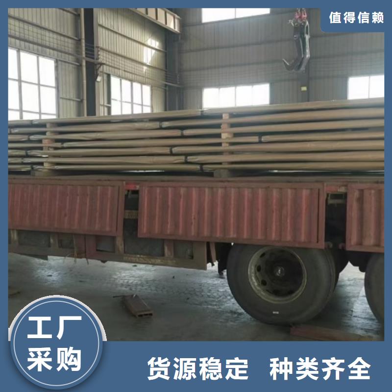 不銹鋼復合板_不銹鋼焊管N年專注