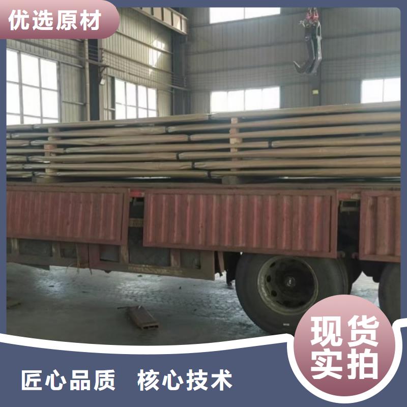 爆炸不銹鋼復合板廠家