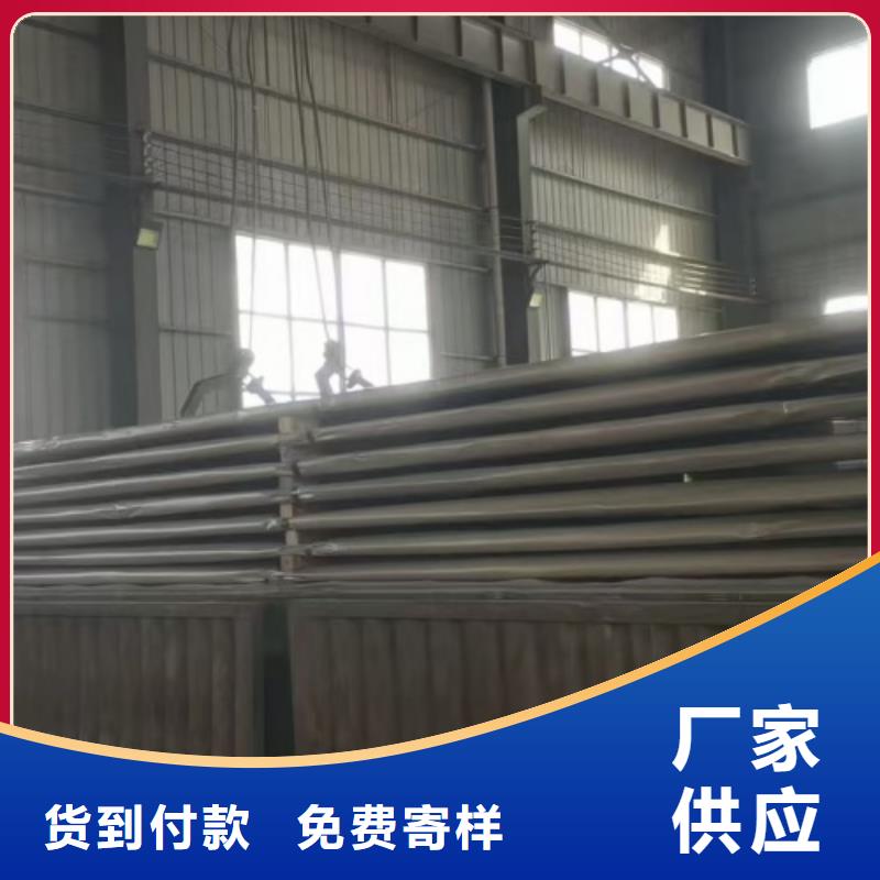 2205不銹鋼復合板電站專用