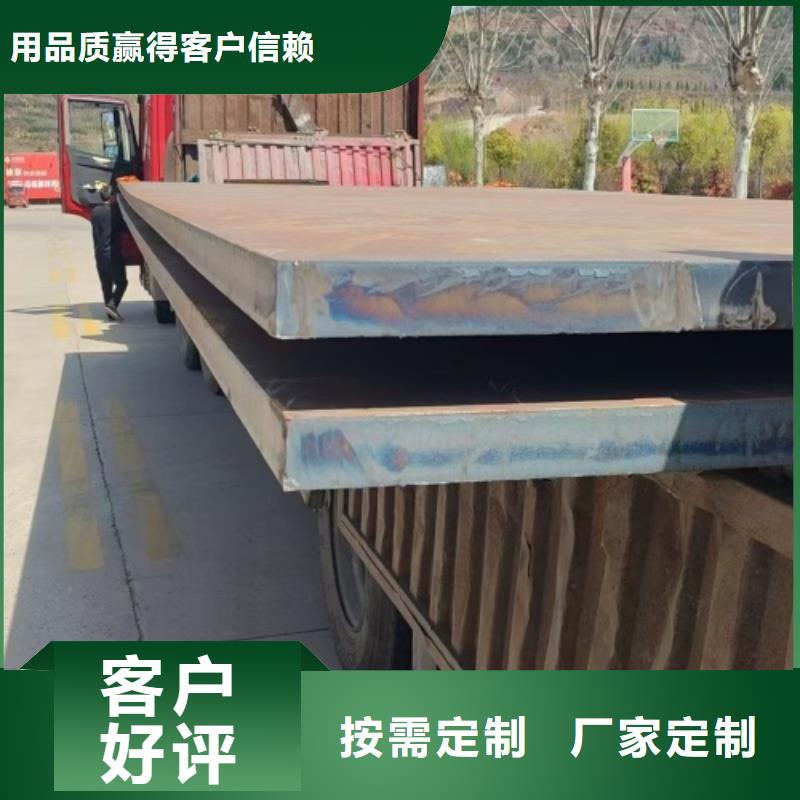 TA2復(fù)合板報價-廠家