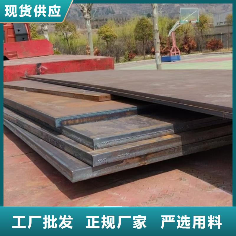 鈦復(fù)合板實業(yè)廠家