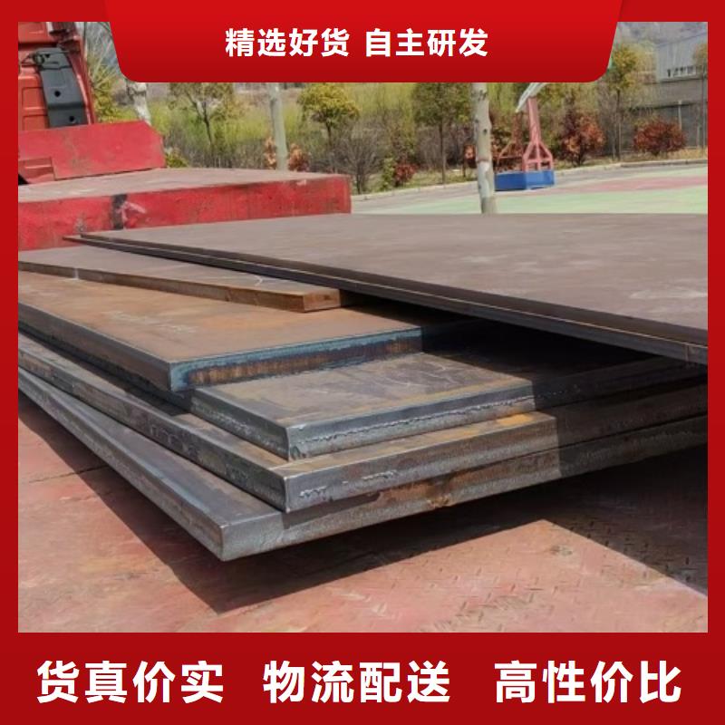 經(jīng)驗豐富的壓力容器不銹鋼復(fù)合板銷售廠家
