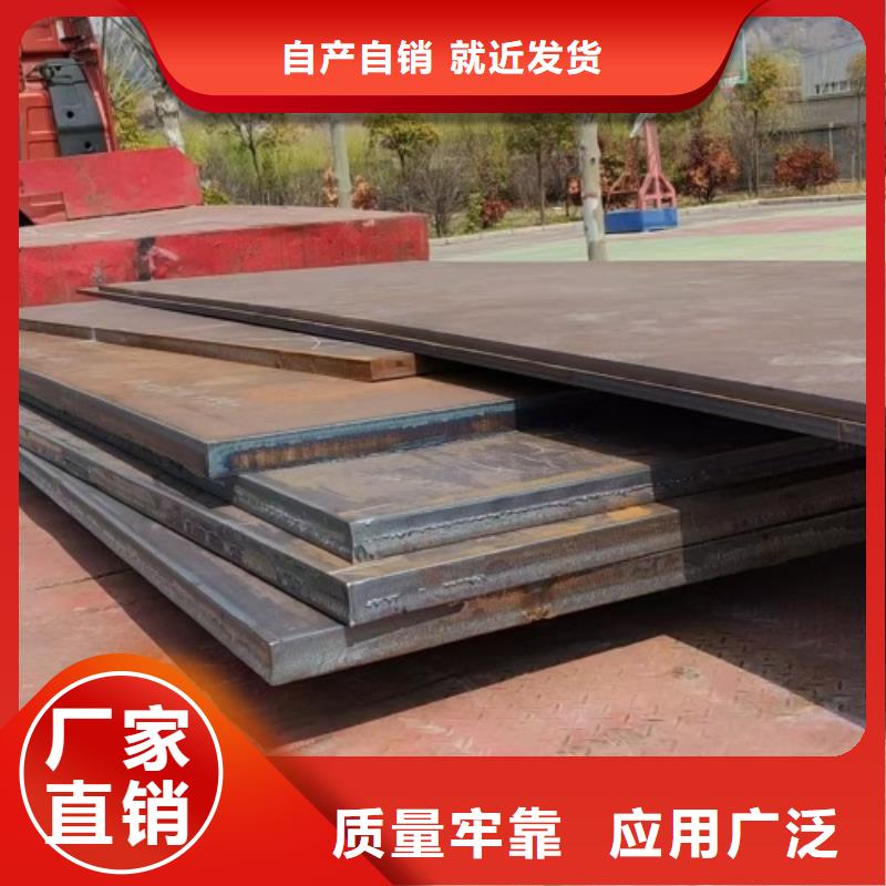 2507不銹鋼復(fù)合板大廠家售后無憂