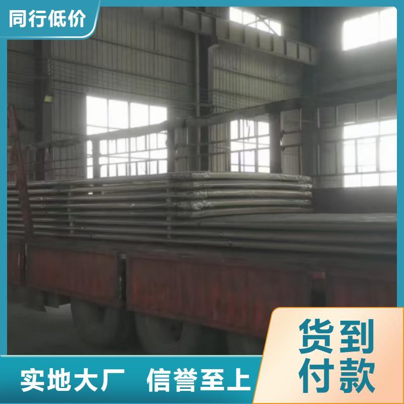 鈦鋼復(fù)合板質(zhì)量保證