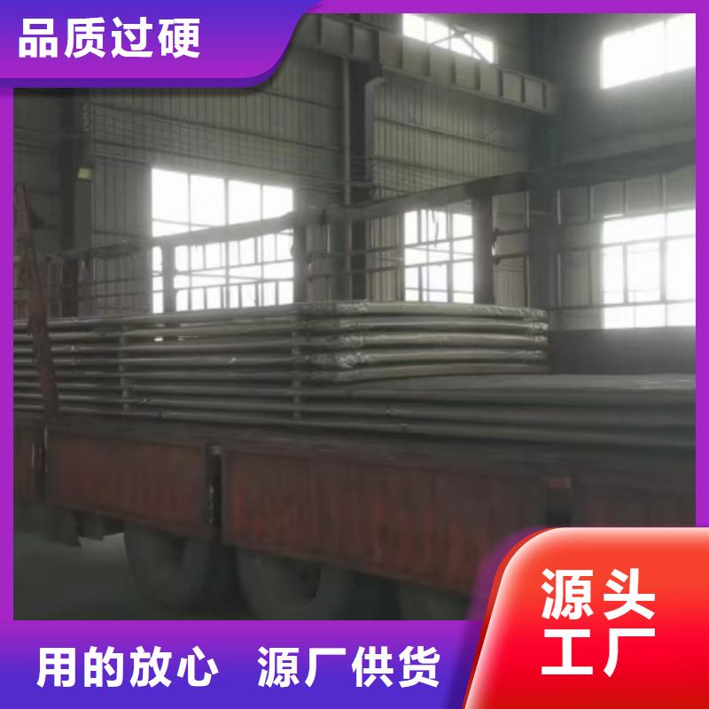 新聞：不銹鋼+碳鋼復合板廠家