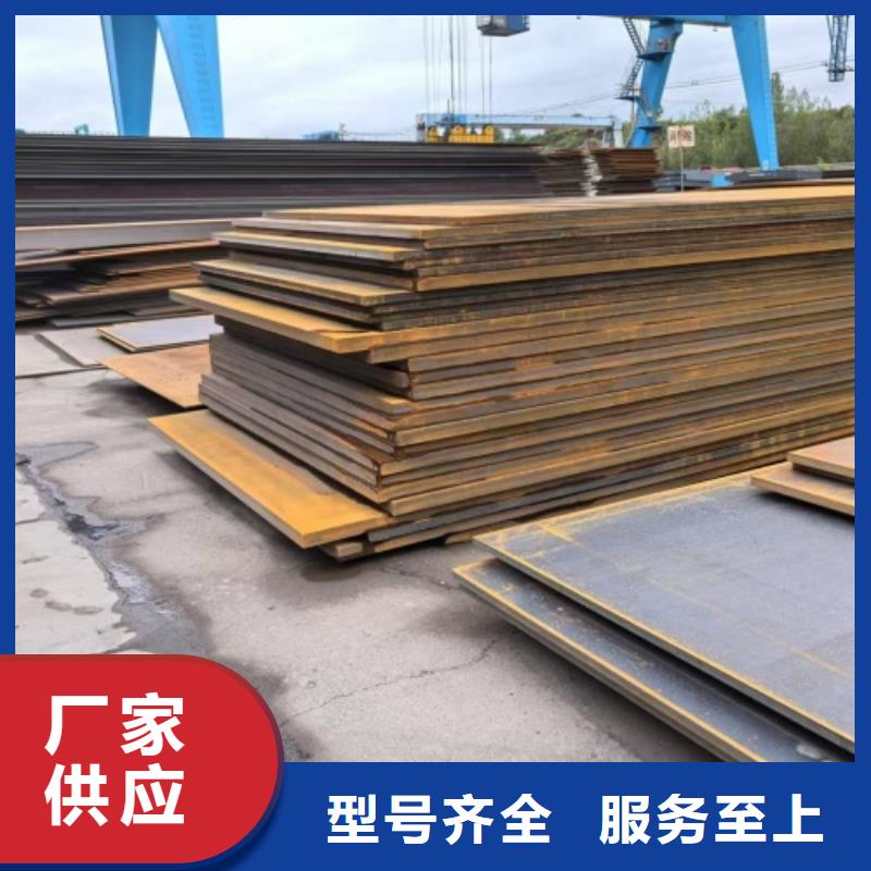 定制鈦復合板的當地廠家